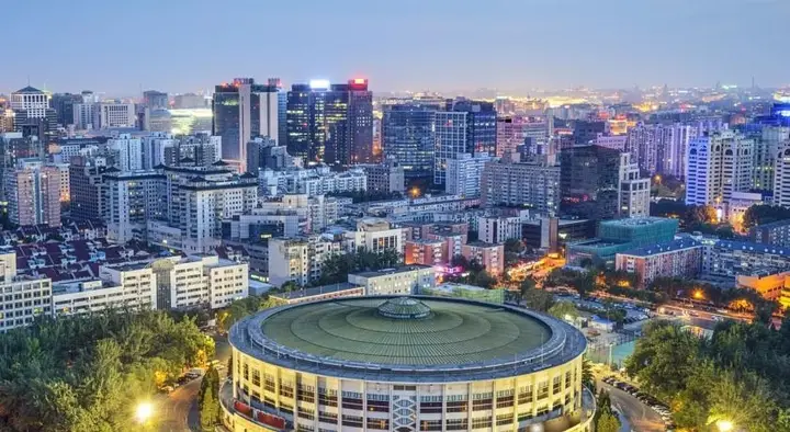 Пекин: Family Inn Serviced Apartment Yongli