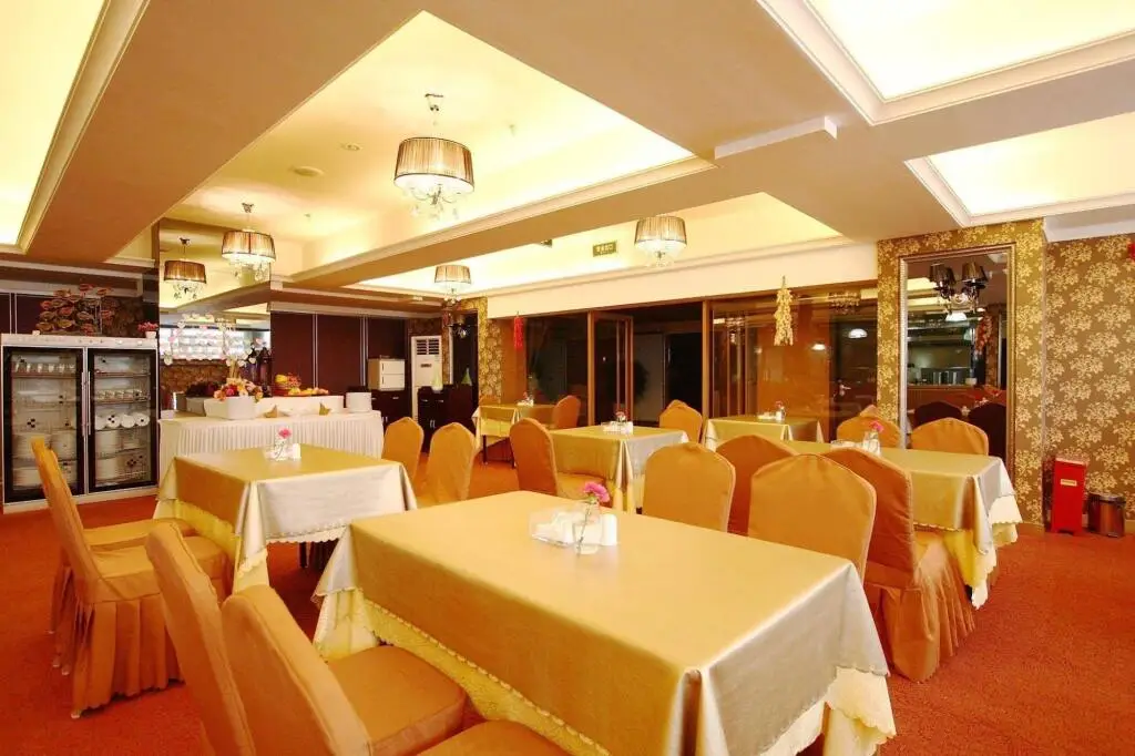 Youke Hotel — фото 1