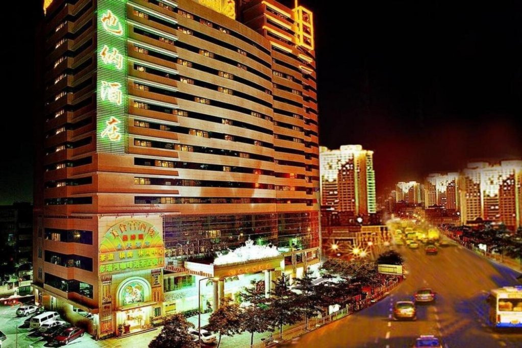 Vienna Hotel Shenzhen Fuhua Road — фото 1