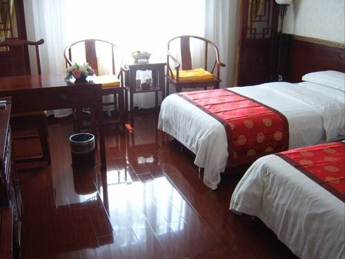 Пекин: The Qomolangma Hotel Beijing China