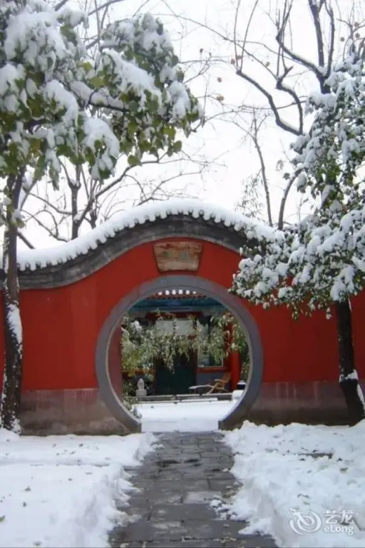 Пекин: The Qomolangma Hotel Beijing China