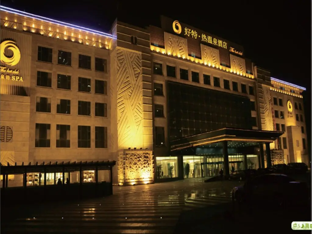 Hot Spring Hotel — фото 1