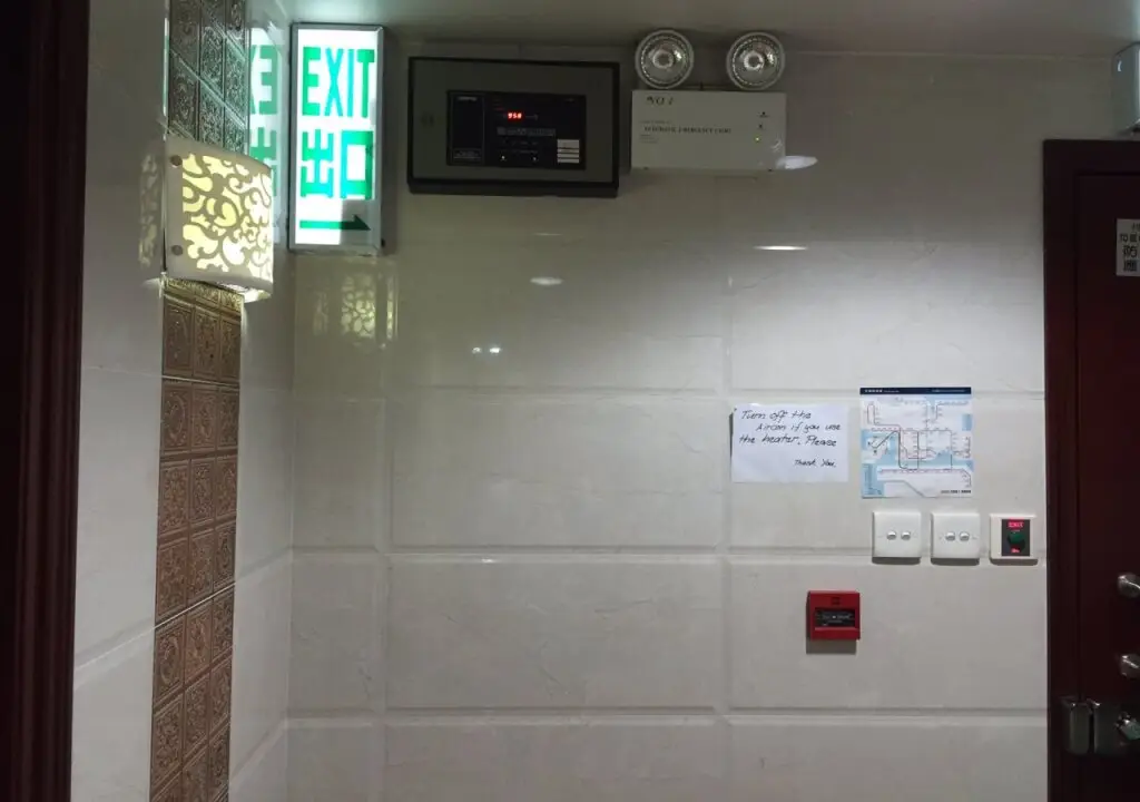 Гонконг: Marrigold Hostel