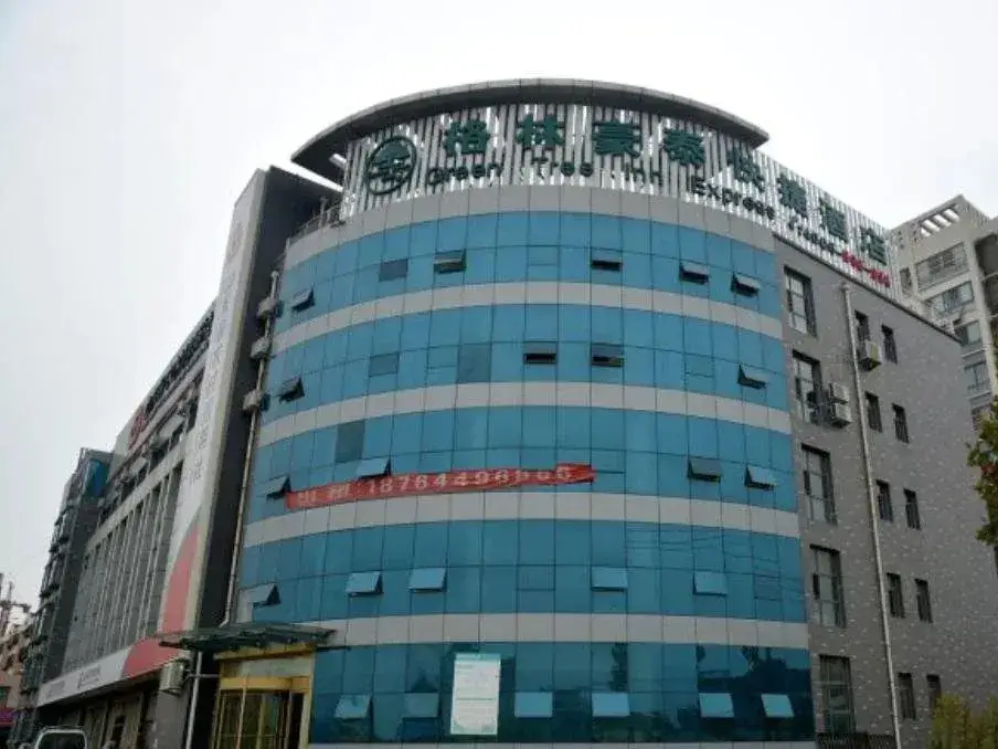 Цзинань: Greentree Inn Shandong Taian Wanda Plaza Bus Stati