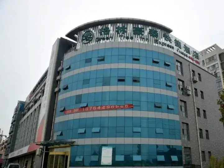 Цзинань: Greentree Inn Shandong Taian Wanda Plaza Bus Stati
