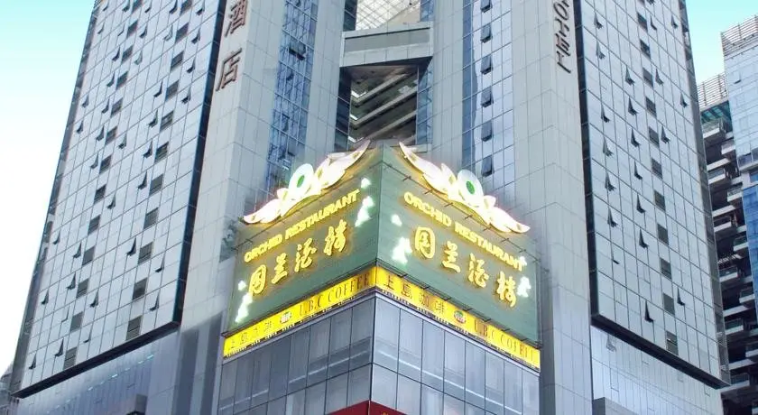 Shenzhen Holdfound Hotel — фото 1
