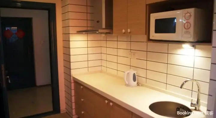 Нанкин: Nanjing Kaibin Apartment(Muma Branch)