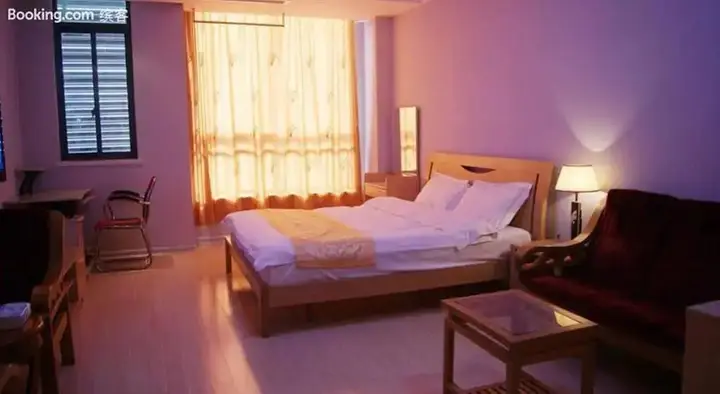 Нанкин: Nanjing Kaibin Apartment(Muma Branch)