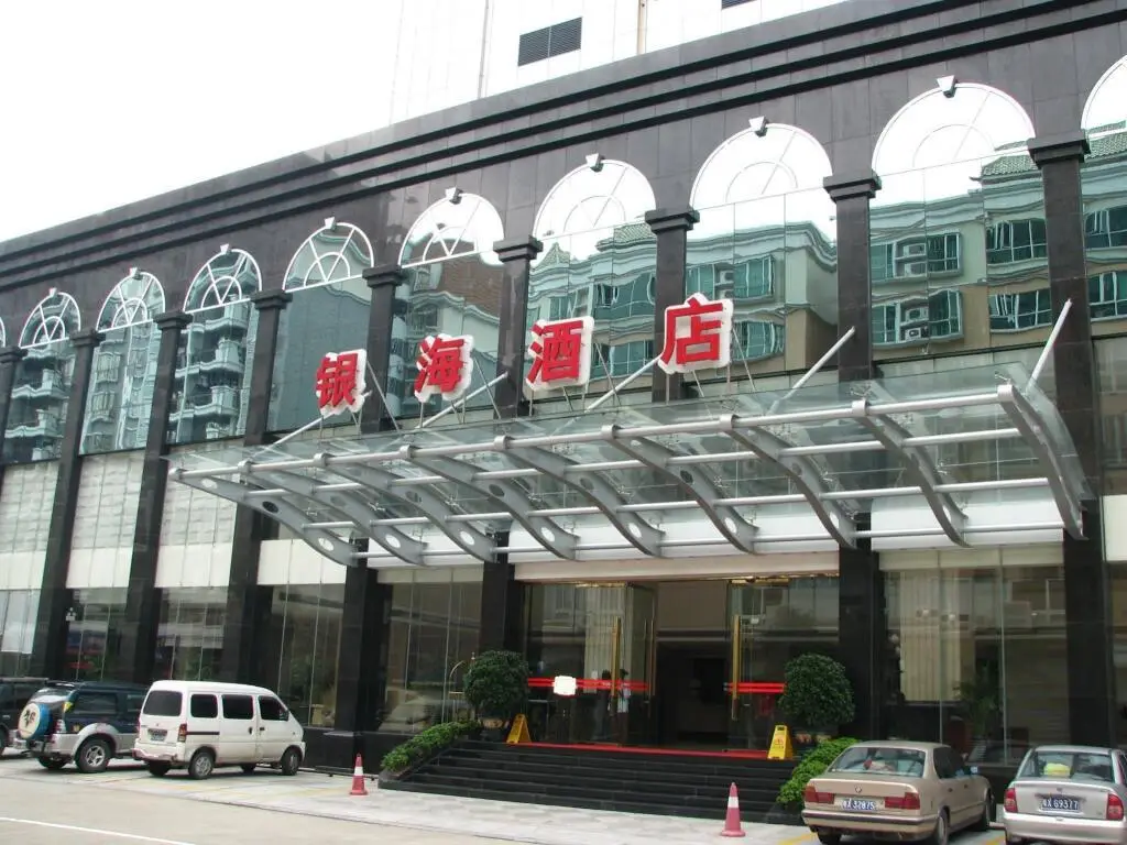 Фошань: Silver Seas Hotel Foshan