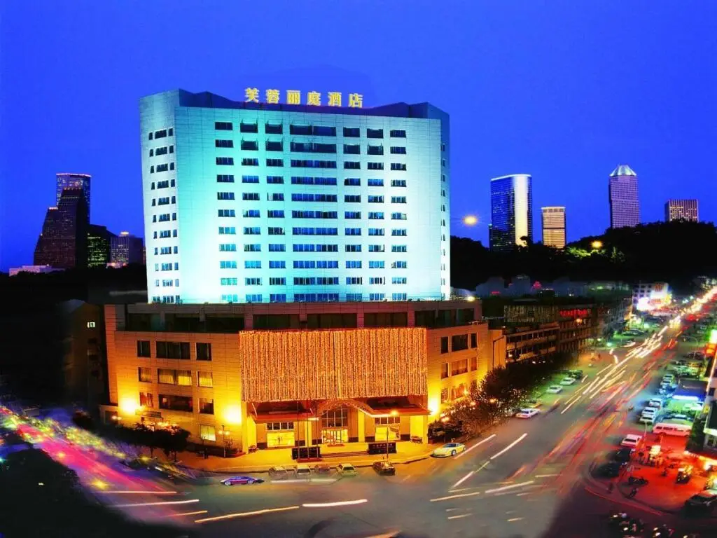 Furong Leading Hotel Chengdu — фото 1