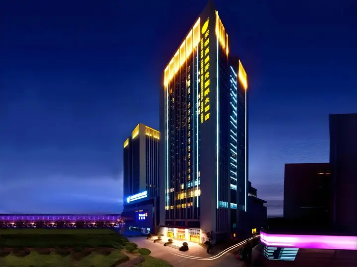 Хэфэй: Gaosu New Century Intl Hotel Anhui