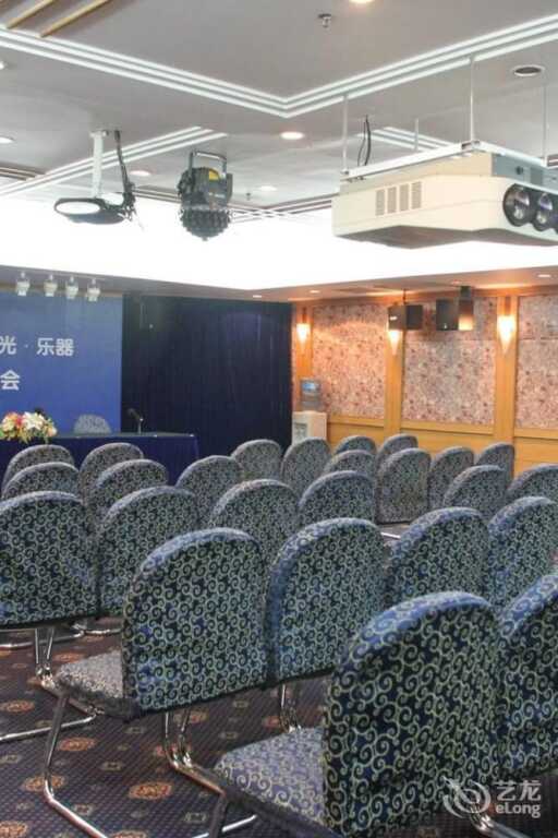 Пекин: Beijing Longshaoheng Mansion