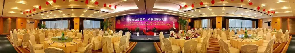 Чунцин: Minshan Hotel Chongqing