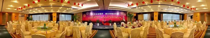 Чунцин: Minshan Hotel Chongqing