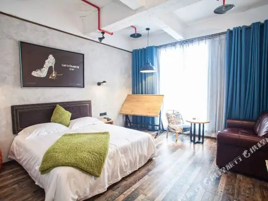 Чунцин: Muma Hotel