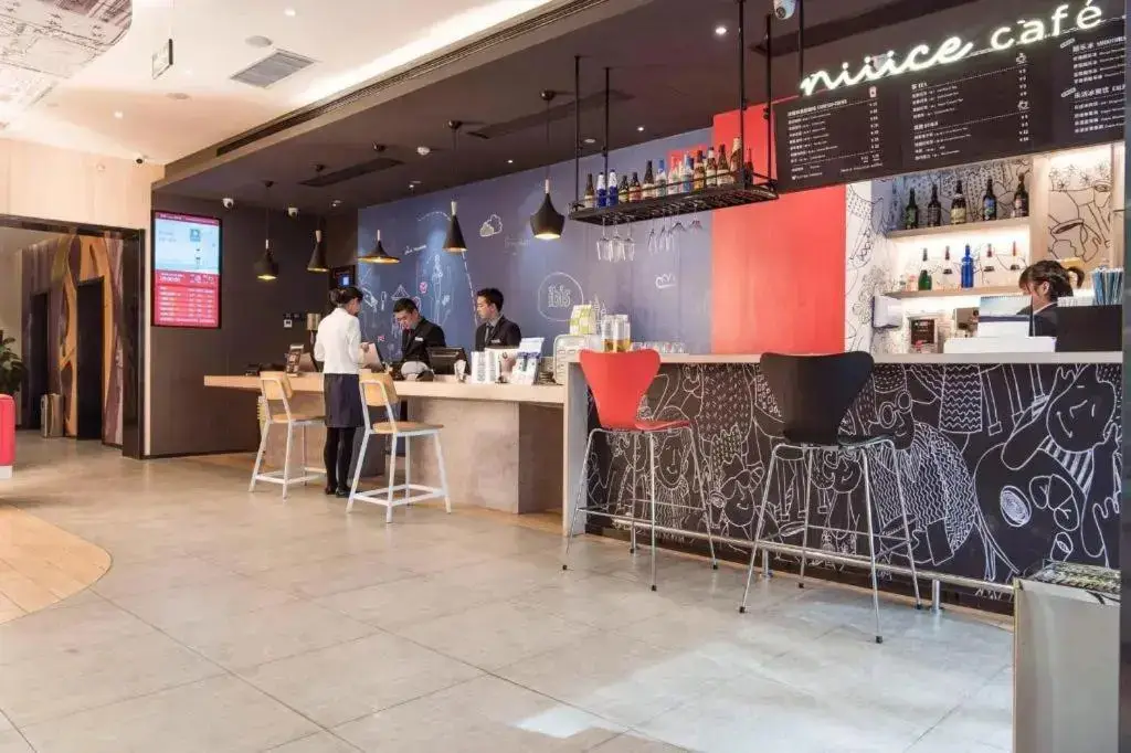 Сиань: ibis Xian South Gate