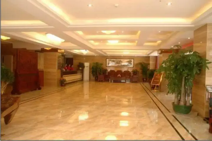 Гуанчжоу: Jintang Hotel Guangzhou