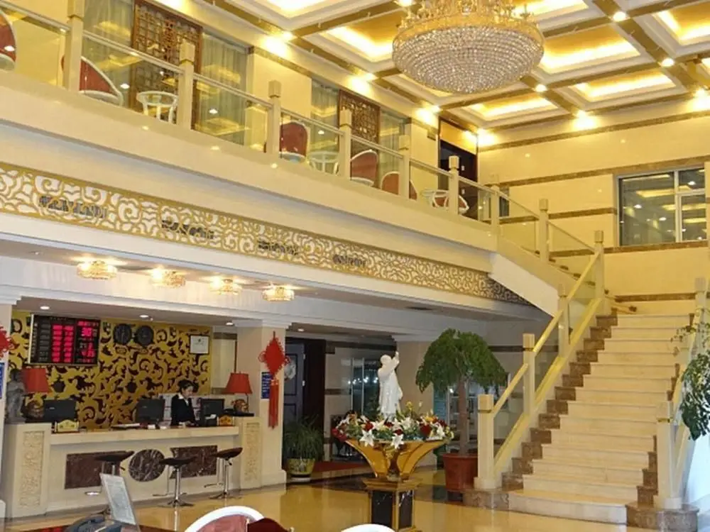 Тайюань: Diyi International Boutique Hotel