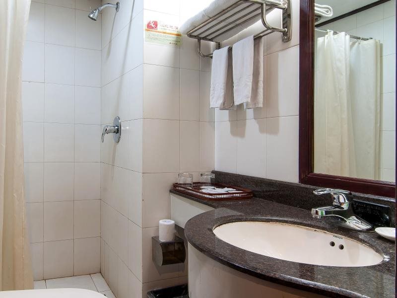 Сиань: Ibis Styles Xi'an Bell and Drum Tower Square Muslim Quarter