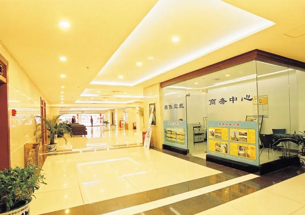 Сиань: Ibis Styles Xi'an Bell and Drum Tower Square Muslim Quarter