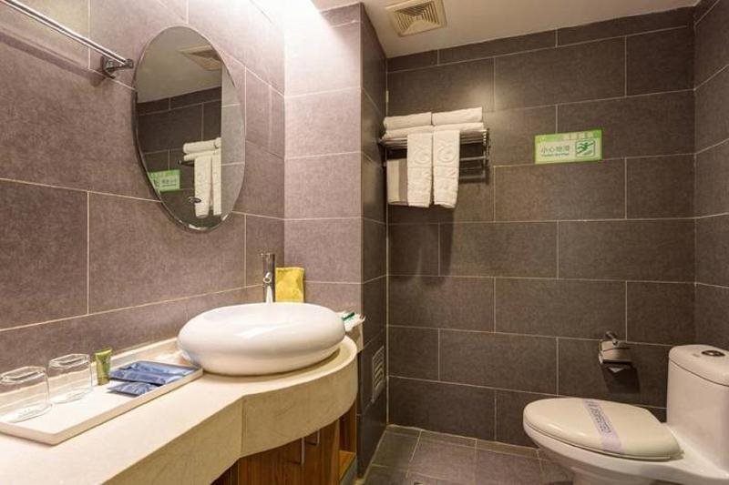 Сиань: Apple Designer Hotel