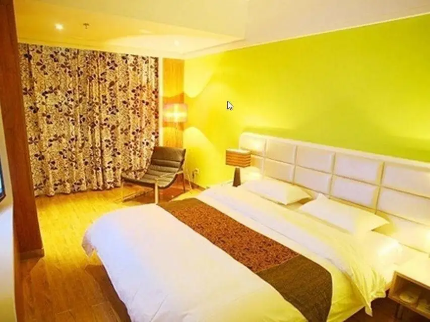Сиань: Apple Designer Hotel