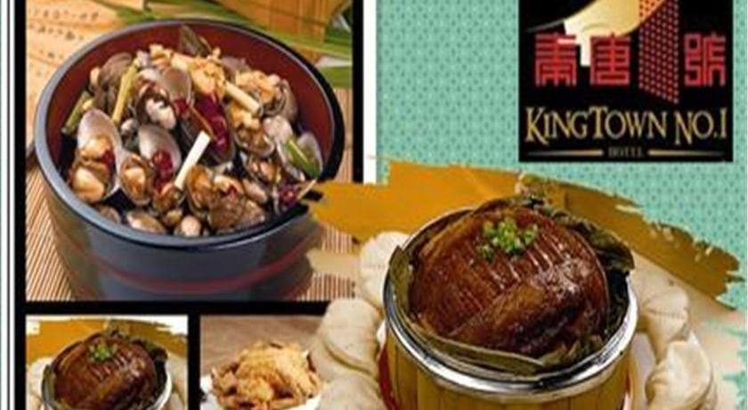 Сиань: Xian King Town No.1 Hotel
