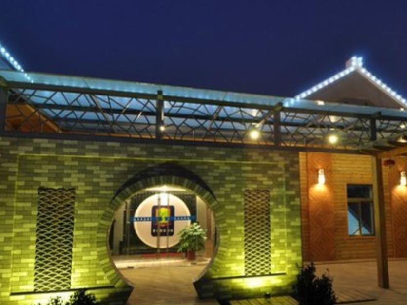 Guoming Garden Hotel — фото 1