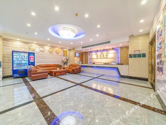 Чунцин: Kailai Wisdom Hotel