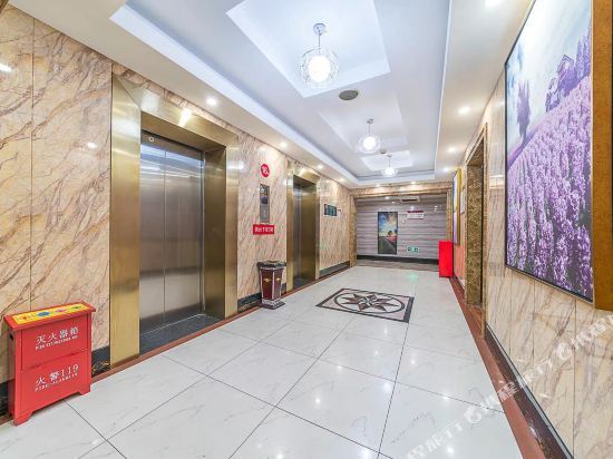 Чунцин: Kailai Wisdom Hotel