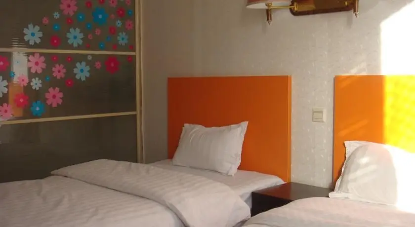Пекин: Haina Hotel