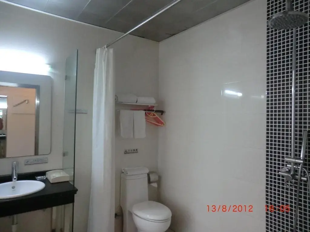 Бенгбу: Super 8 Hotel Bengbu Railway Station