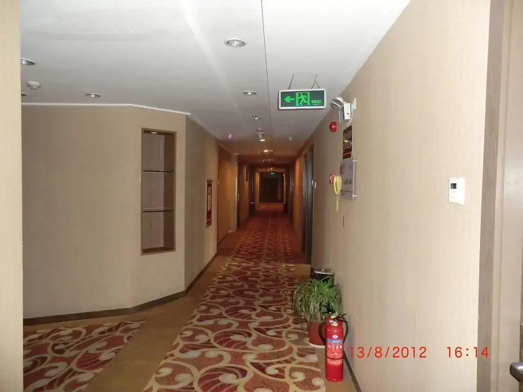 Бенгбу: Super 8 Hotel Bengbu Railway Station