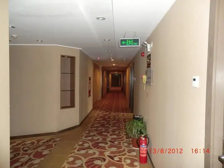 Бенгбу: Super 8 Hotel Bengbu Railway Station
