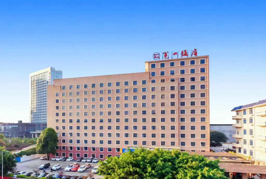 Nanning Yongzhou Hotel — фото 1