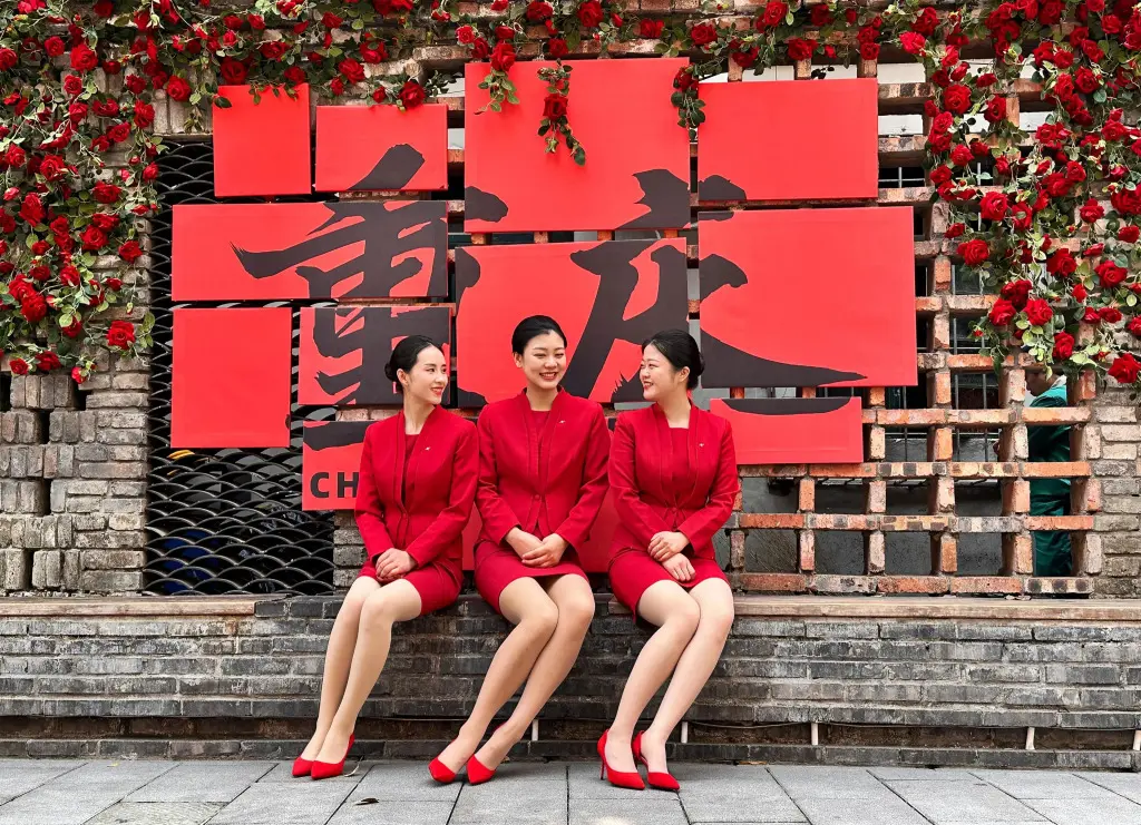Чунцин: Kempinski Hotel Chongqing
