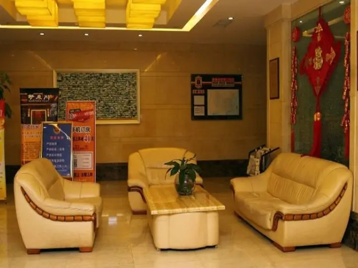 Цюаньчжоу: Super 8 Hotel Quanzhou New Station