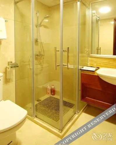 Гуанчжоу: Jiapin Apartment & Hotels