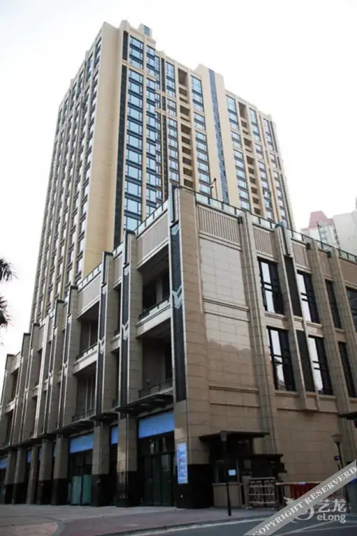 Гуанчжоу: Jiapin Apartment & Hotels