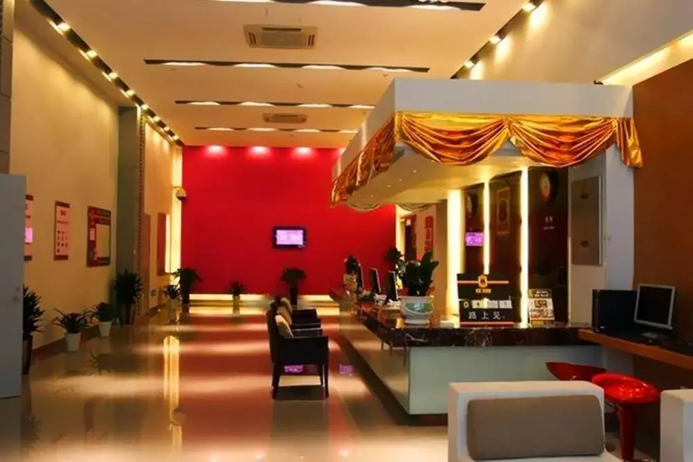 Нинбо: Super 8 Hotel Ningbo Zhaohui