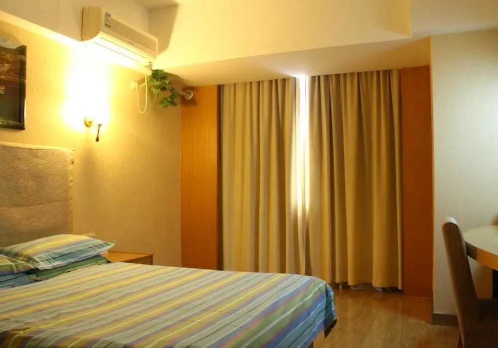 Нинбо: Super 8 Hotel Ningbo Zhaohui