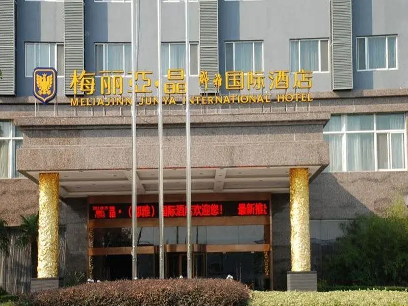 Шанхай: Shanghai Junya Hotel