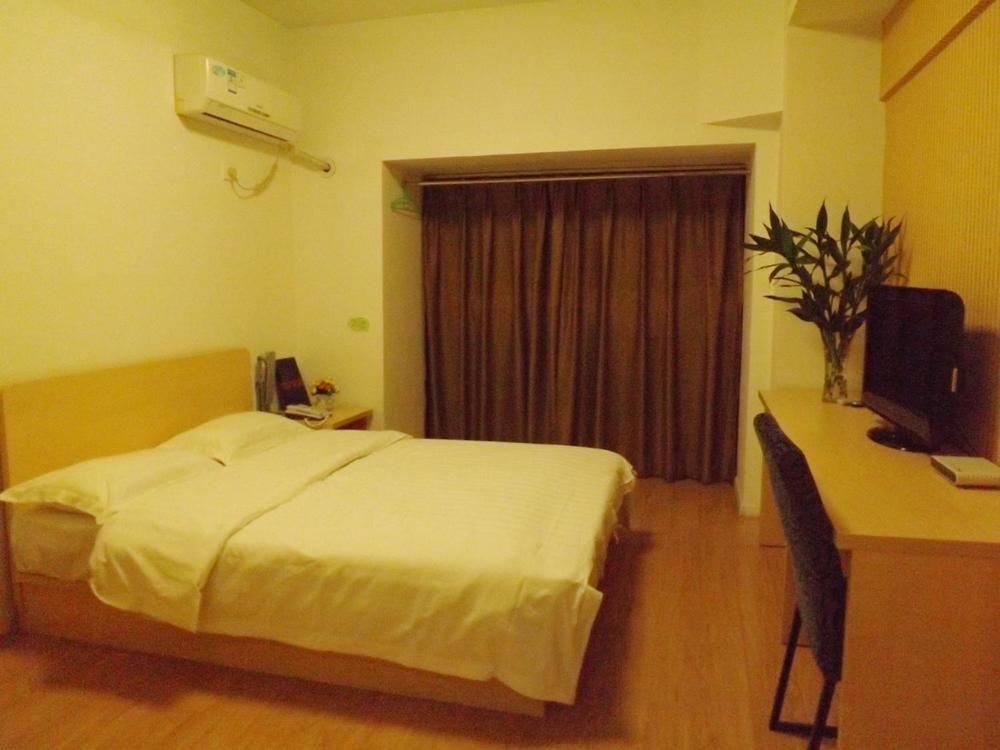 Сиань: Xian High-tech Apartment Hotel