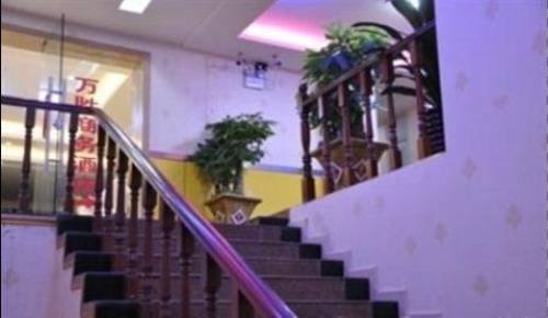 Гуанчжоу: Wan Sheng Business Hotel