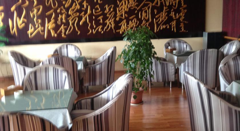 Чунцин: Chong Qing Jin Ou Hotel