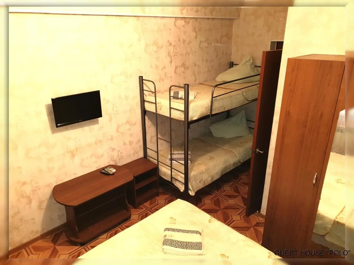 Витязево: ANAPA SITI