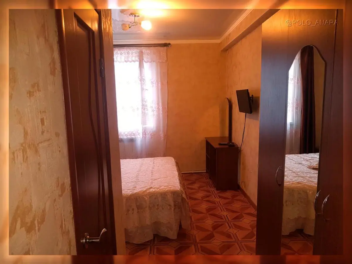 Витязево: ANAPA SITI