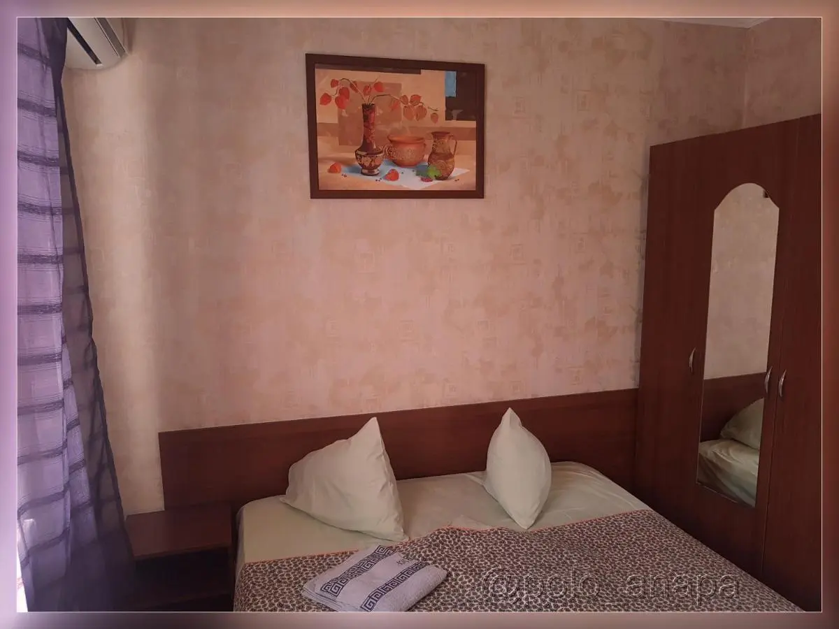 Витязево: ANAPA SITI