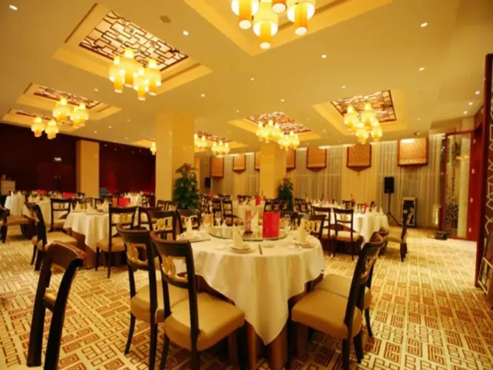 Пекин: Da Jiao Ting International Hotel - Beiji