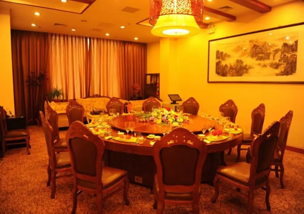 Пекин: Beijing Post and Telecom Conference Centre Hotel